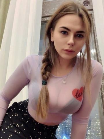 Проститутка Леся